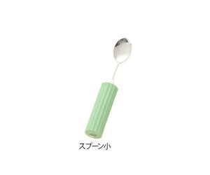 HpiI[XeXnh SS-28j Xv[ 193mm N-4