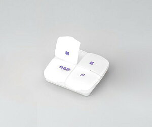 Ǘ 97×91×27mm zCg MP2-1 WH