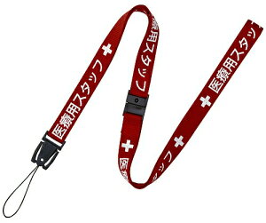 ×pXgbv 15×900  NX-200P-RD