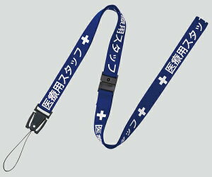 ×pXgbv 15×900  NX-200P-BU