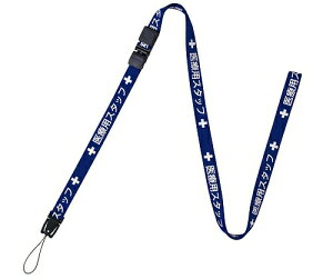 ×pXgbv 15×1600  NX-201P-BU