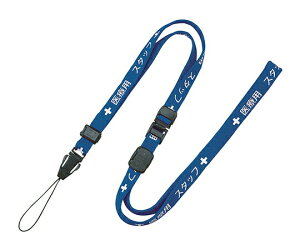 ×pXgbv 10×900  NX-202P-BU