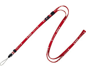 ×pXgbv 10×1600  NX-203P-RD