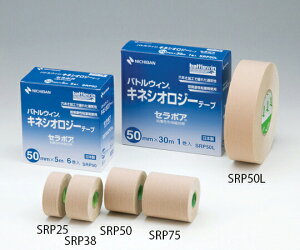 LlVIW[e[v[Z|AiRjELk] 12 SRP25