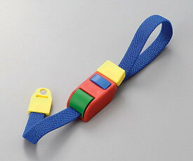 ベビーターニケット （乳児用・ラテックスフリー）　ブルー　560160