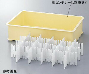�R���e�i�[�d�ؔ� 360×110×5tmm SP-36