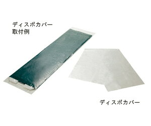 [u{[hp fBX|Jo[ 1i10j MV-DCV