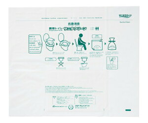 YPA gC EhЌp 1܁i20j YS-127