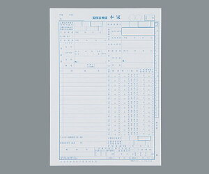 ۃJe A4TCY 1܁i100j 1 373