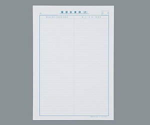 ۃJe A4TCY 1܁i100j 2 374