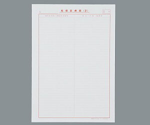 ЕۃJe A4TCY 1܁i100j 2 371