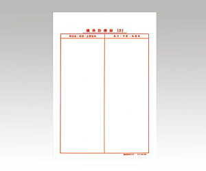 ۃJe B5TCY 1܁i100j 2 302