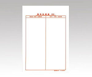 ۃJe B5TCY 1܁i100j 3 303