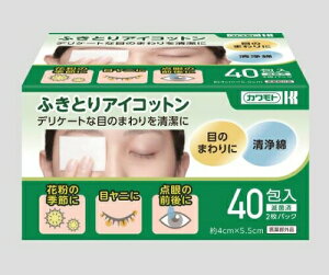 ӂƂACRbg40 033-623220-00