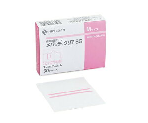 �p���ی�p�e�[�v[���p�b�`�iR�j�N���ASG] 33×55mm 2��×50�V�[�g�� M