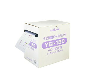 �i�r�ŋۃ��[���o�b�O 150mm×200m