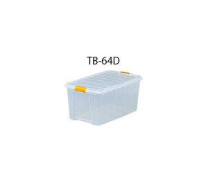 �������p���[�{�b�N�X 400×660×320mm TB-64D