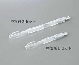 z ǖZbg I[uɏ@51-611-01