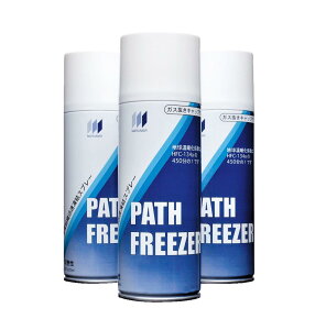 �����X�v���[ PATH FREEZER�@PF00000 420mL ���Q�Ɏq�H��(MATSUNAMI)�@3-321-0745
