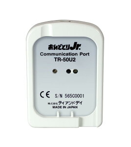 �R�~���j�P�[�V�����|�[�g�i�f�[�^���W���u�j TR-50U2�@3-109-0341