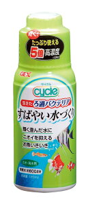 ߃oNeA TCN 120mL@3-153-0015