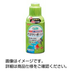 ߃oNeA TCN 500mL@3-153-0018