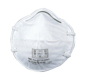 3M h}XN No.8710-DS1 22@3-348-0021