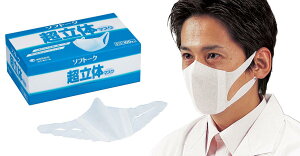 \tg[N}XN SOFTALK100i100j@3-348-0132