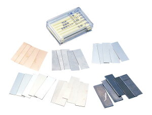 pZbg 6 e5g JKS@3-126-0145