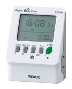 GR^C}[ ET55D@3-311-0062