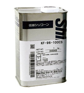 �V���R�[���I�C�� KF96-100�@3-343-0594