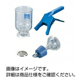 減圧ろ過用フィルタホルダー KG-25　3-314-0835