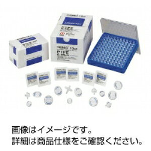 フィルタユニット (ディスミック) 13HP020CN 39115321 3-314-0871