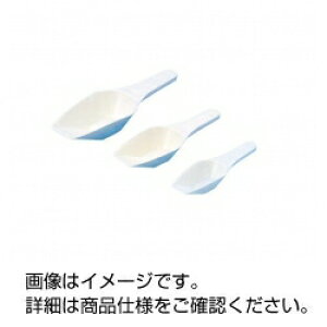 vʃXRbv 50mL@3-345-0868