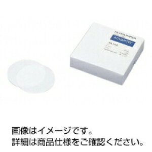 �A�h�o���e�b�N���m �K���X�뎆 GA-100 25mm�@3-360-0922
