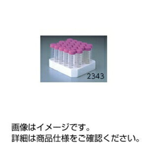 ǁiIWAKIj 2345-MYP i50{j@3-362-0146