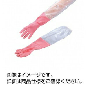 �r�J�o�[�t������ L�i65cm�j�@3-328-0791