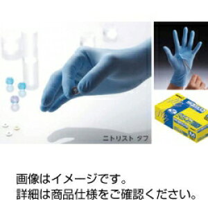 jgXg^t 883-Si100j@3-348-0617