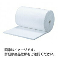 BSSR生体溶解性セラミックファイバーブランケット シート状 600×1200×6mmt　3-722-0251 37220251