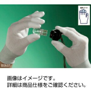 トップフィット手袋 B0601-M-1 3-787-0051