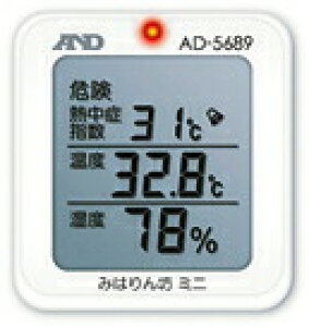 Mǎwj^[ AD-5689