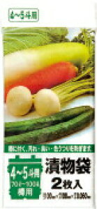 Е 1000×1000mm 2 TK05 4`5lpЕ܁i70L`100Lj TK-05