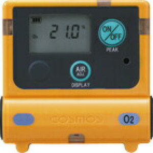 _fZxv XO-2200