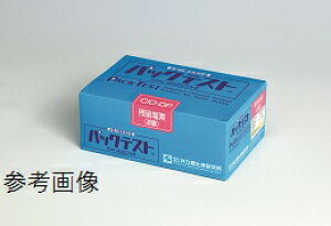 pbNeXgCOD WAK-COD-2 50