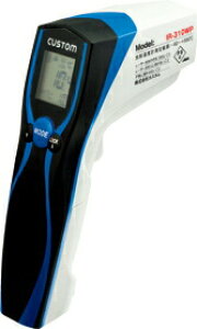 hˉxv IR-310WP