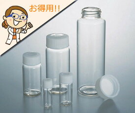 ラボランスクリュー管瓶　No.5　20mL　50＋5本入 0101-0751