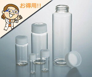 ���{�����X�N�����[�Ǖr�@No.5�@20mL�@50�{5�{�� 0101-0751