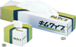 LCv S-200 62011 200×72