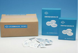DPD試薬 No.1 粉末分包 500回分 鈴研(SZK) DPD-1-Powder 500イリ