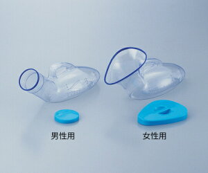 �����A�� �i�����p�^800mL�j�@02812150(�����p)